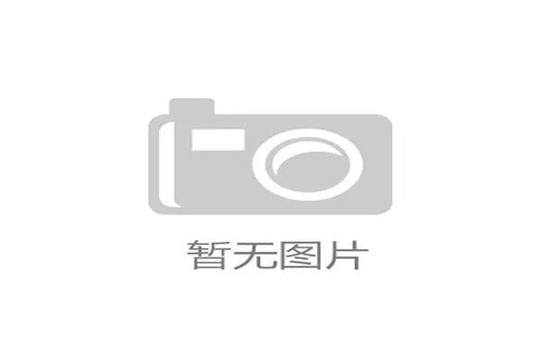 为什么轻微接触也算犯规？足球“接触犯规”判罚标准拆解