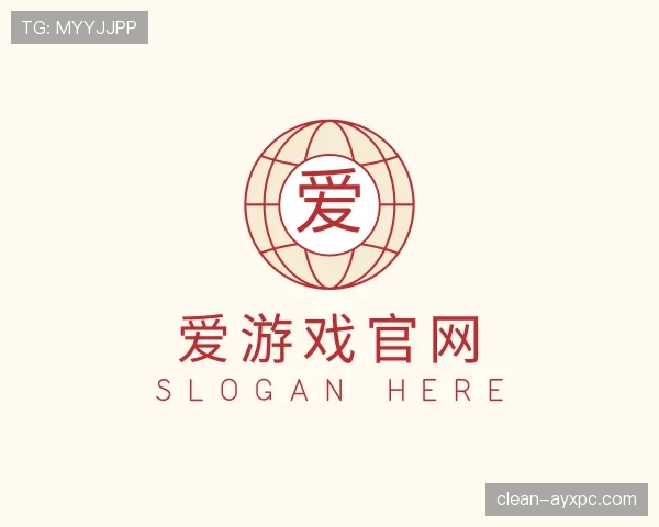 发现爱游戏